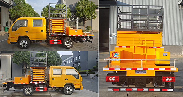 程力威牌CLW5041JGKB6高空作業(yè)車公告圖片