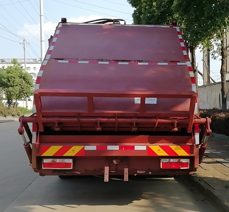 龍星匯牌HLV5181ZYSEQ6壓縮式垃圾車公告圖片