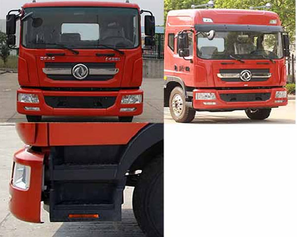 龍星匯牌HLV5181ZYSEQ6壓縮式垃圾車公告圖片