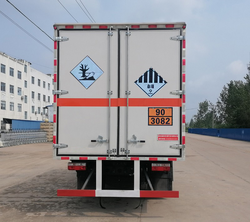 順風(fēng)智造牌SFZ5100XZWE6雜項(xiàng)危險(xiǎn)物品廂式運(yùn)輸車公告圖片