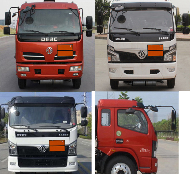 順風(fēng)智造牌SFZ5100XZWE6雜項(xiàng)危險(xiǎn)物品廂式運(yùn)輸車公告圖片