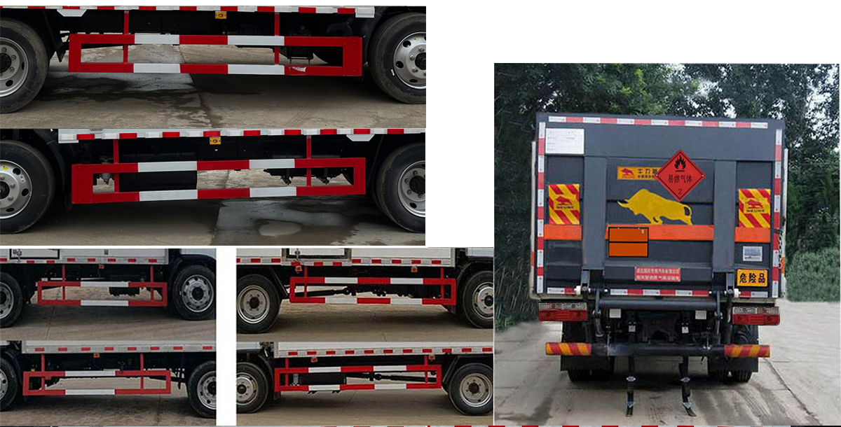 順風(fēng)智造牌SFZ5125TQPE6氣瓶運(yùn)輸車公告圖片