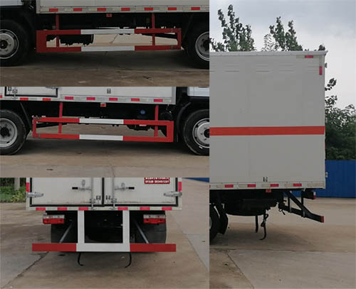 順風智造牌SFZ5100XRQE6易燃氣體廂式運輸車公告圖片