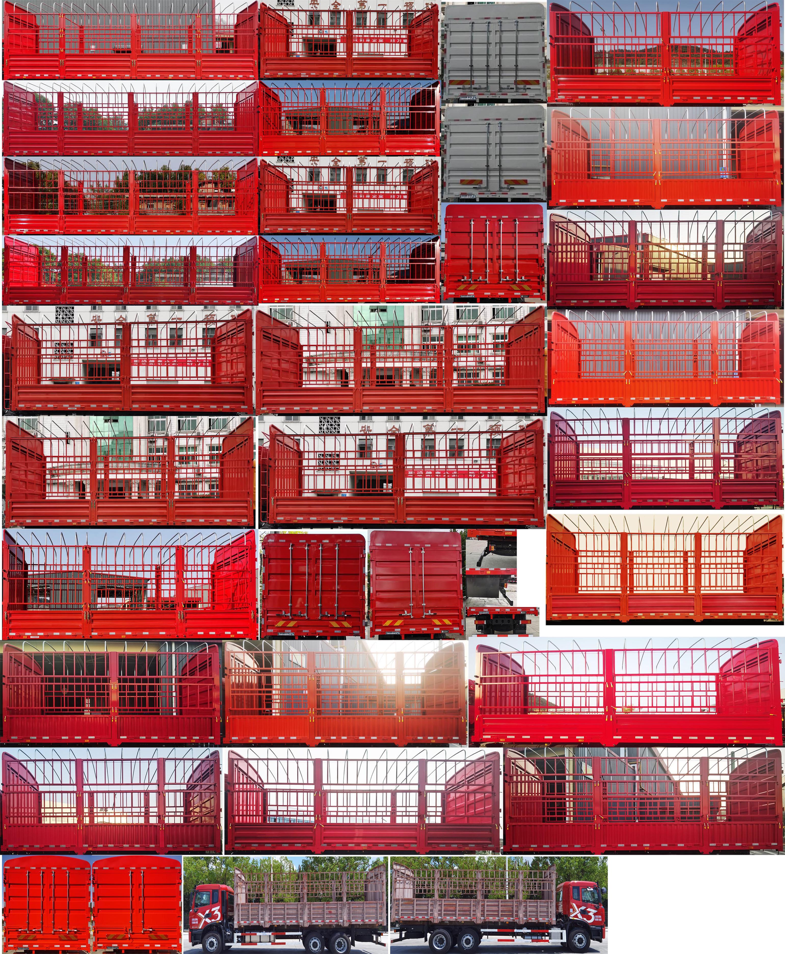 東風(fēng)牌DFV5253CCYGP6DT倉柵式運(yùn)輸車公告圖片