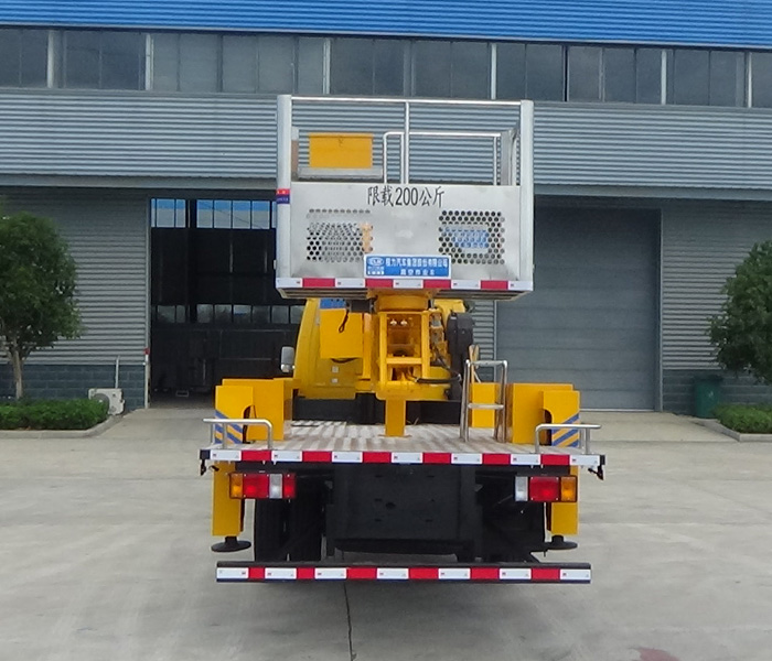 程力牌CL5062JGK6DS高空作業(yè)車公告圖片