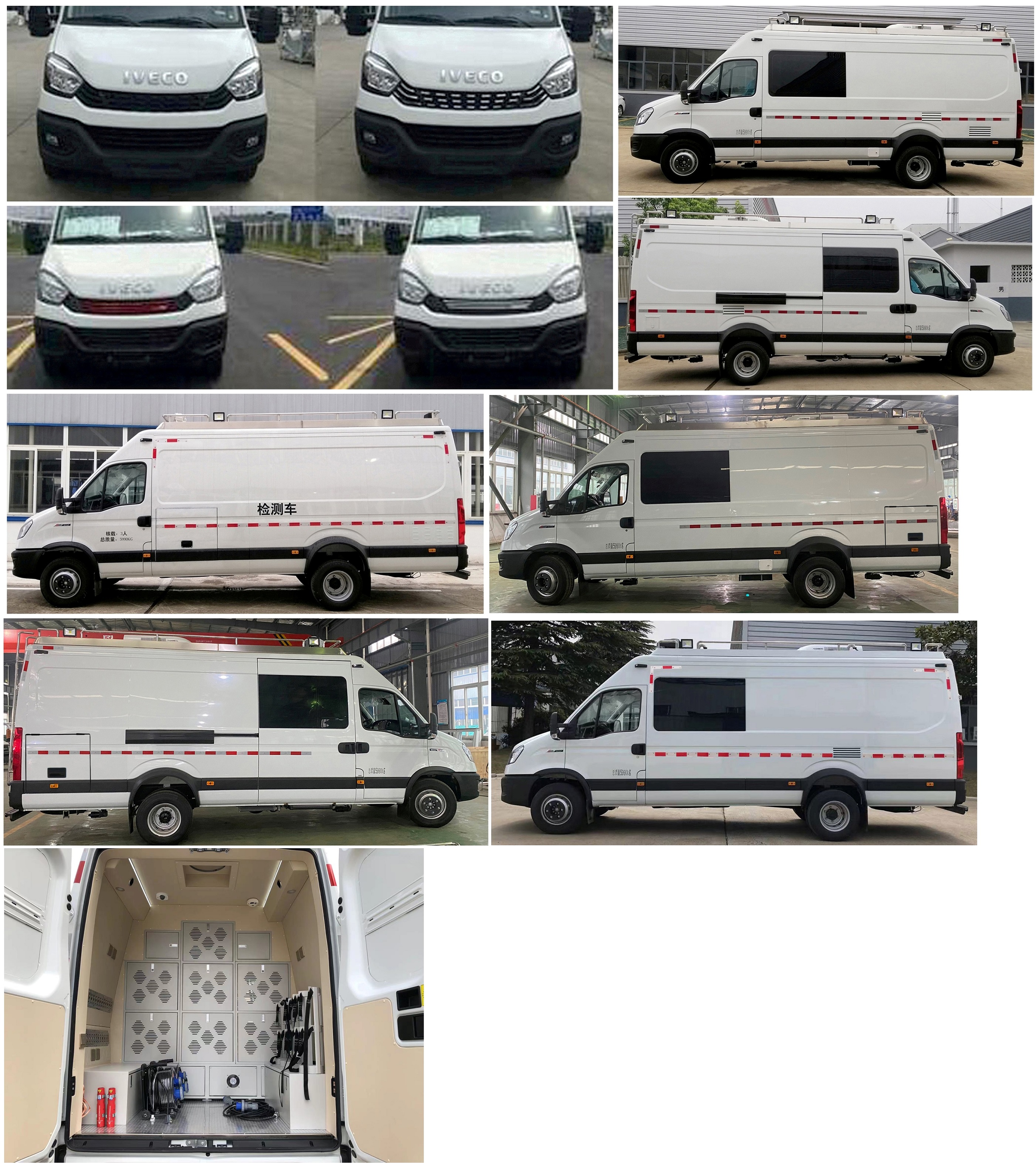 拓銳斯特牌YDL5060XJC02檢測車公告圖片