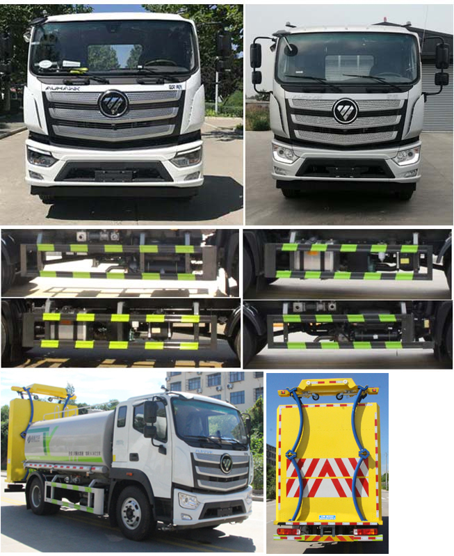 縱昂牌CLT5188GPSEQ6A綠化噴灑車公告圖片