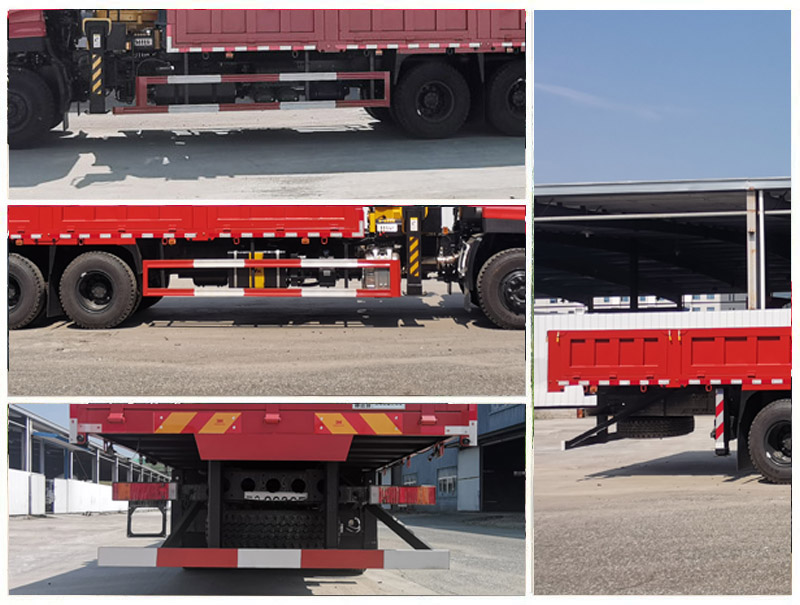 神鷹牌YG5250JSQA7C4隨車(chē)起重運(yùn)輸車(chē)公告圖片