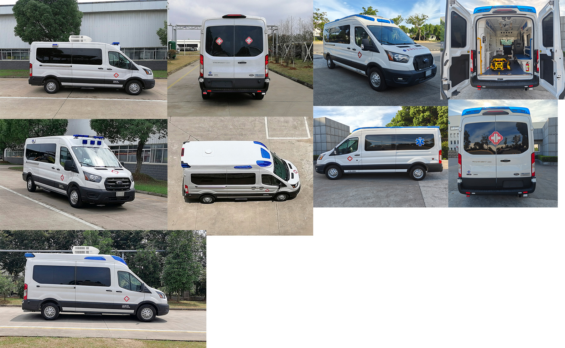 紅都牌JSV5046XJHZKA-G救護(hù)車公告圖片