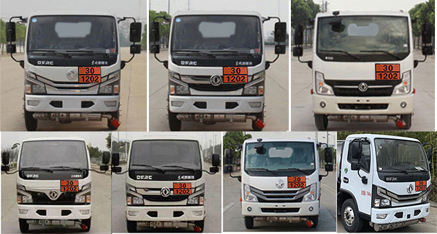 專力牌ZLC5075GJYEC6加油車公告圖片