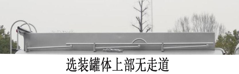 專力牌ZLC5075GJYEC6加油車公告圖片