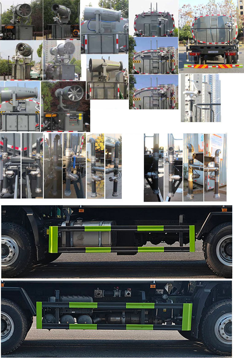 榮駿達牌HHX5250GPSZ6綠化噴灑車公告圖片