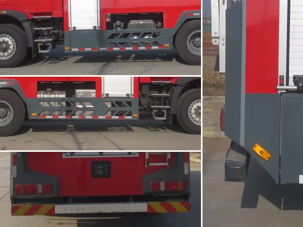 江特牌JDF5314GXFSG160/Z6水罐消防車公告圖片