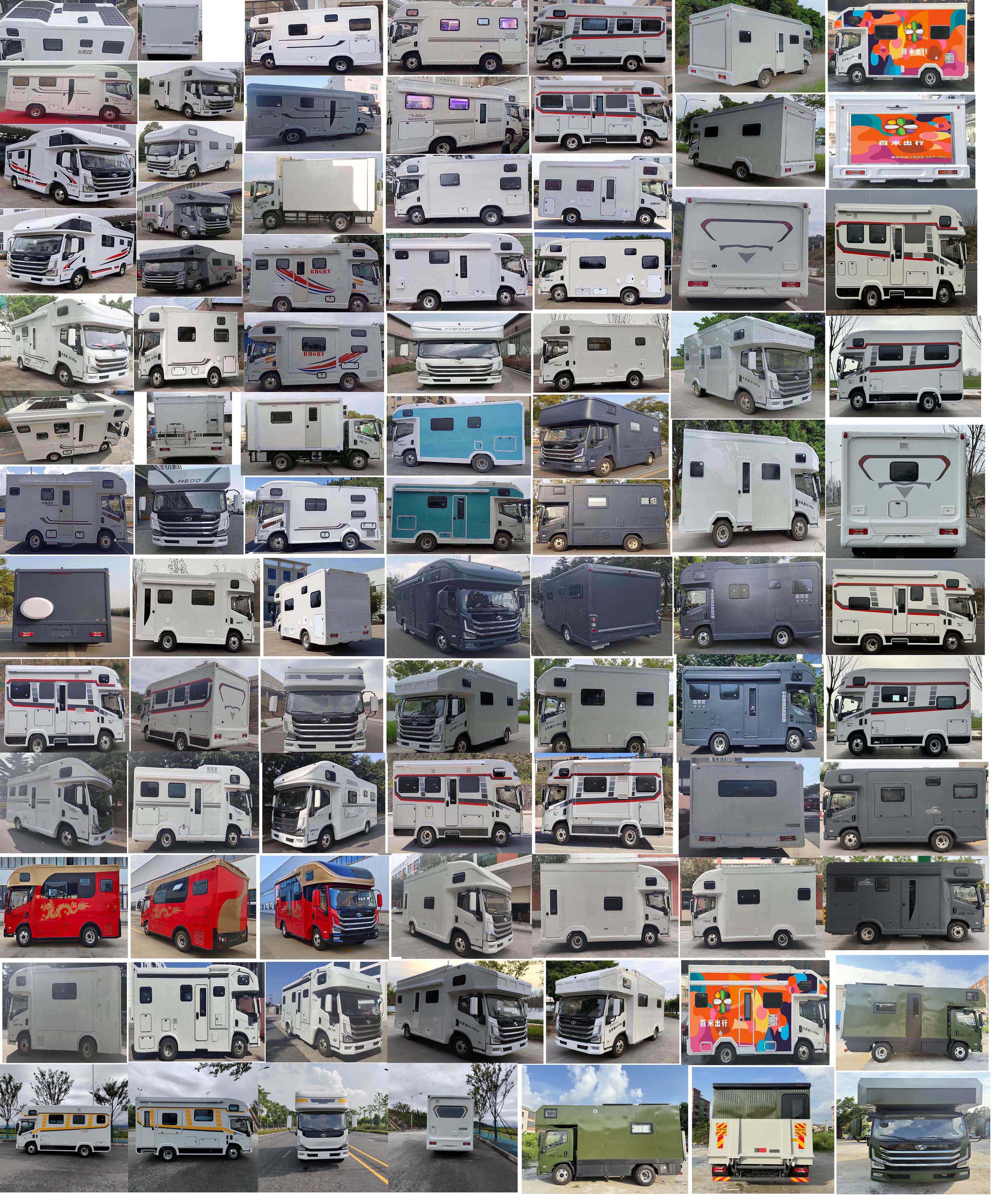 巧閣牌GHM5061XLJA1旅居車公告圖片