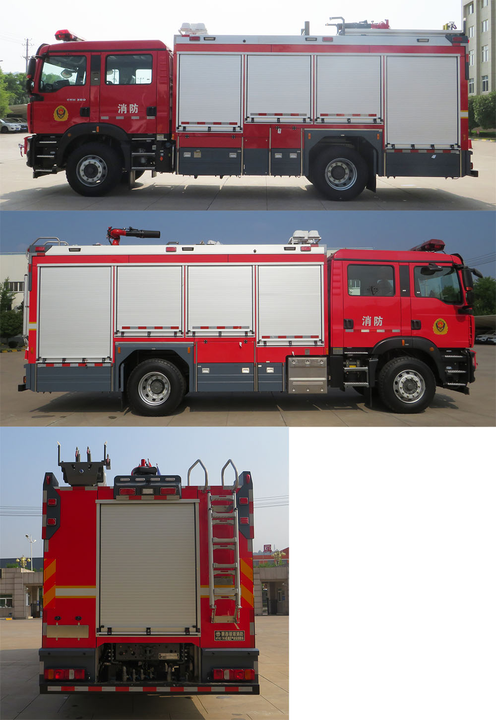 銀河牌BX5180GXFAP60/SK6壓縮空氣泡沫消防車公告圖片