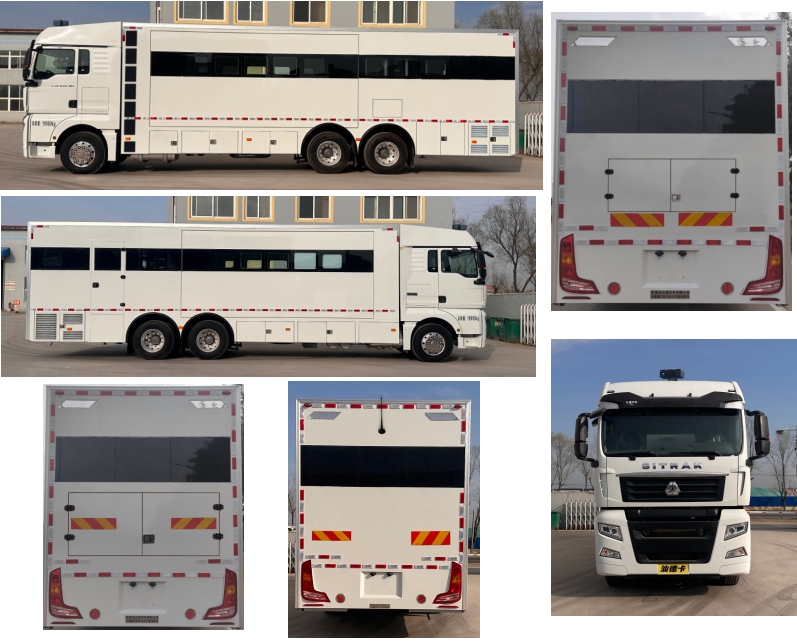 九瑞牌FZB5190XZH指揮車公告圖片