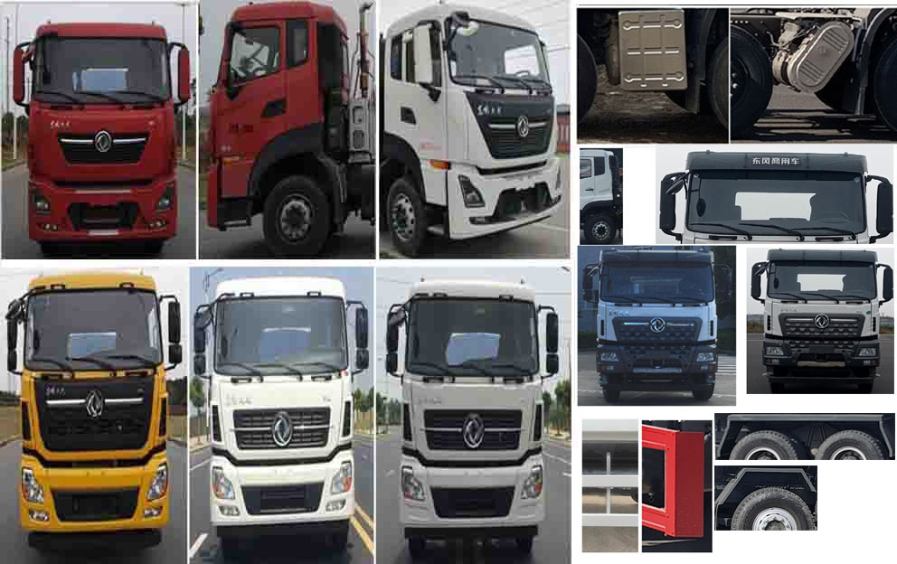 華威馳樂牌SGZ5310GFLDF6低密度粉粒物料運(yùn)輸車公告圖片