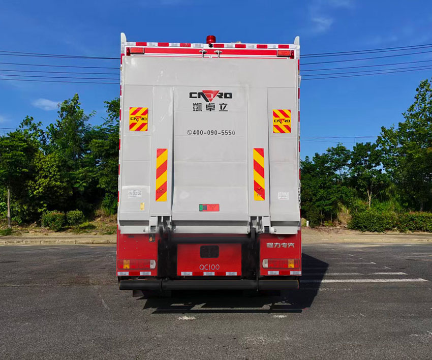 程力威牌CLW5130TXFQC100/HW器材消防車(chē)公告圖片