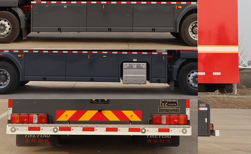 中卓時(shí)代牌ZXF5180TXFZX80/ST6自裝卸式消防車公告圖片