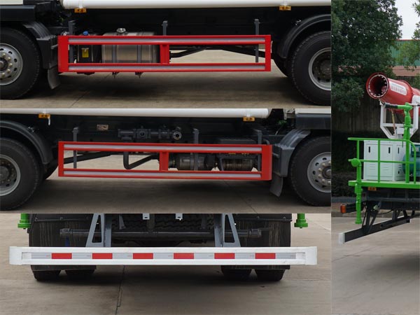 中潔牌XZL5187TDY6多功能抑塵車公告圖片