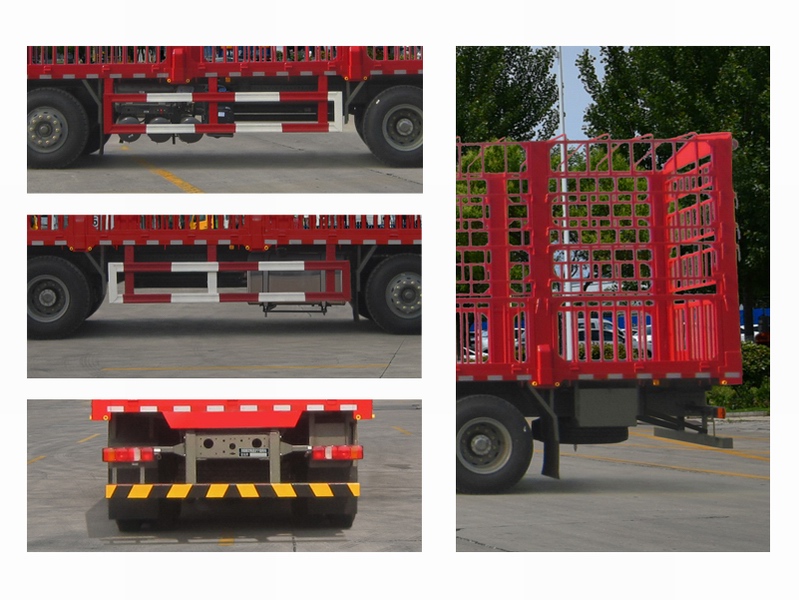 豪沃牌ZZ5317CCQV446KF1畜禽運(yùn)輸車公告圖片