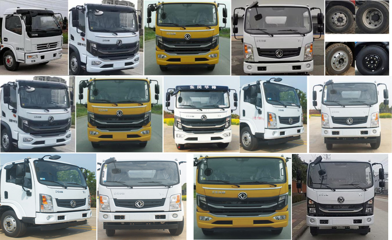 程力威牌CLW5122ZYS6KL壓縮式垃圾車(chē)公告圖片