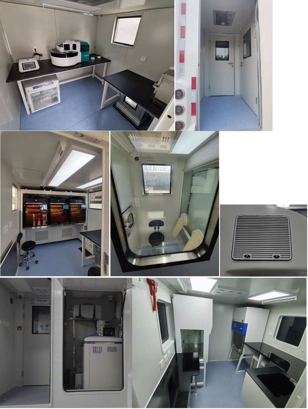 北鈴牌BBL5040XJC檢測車公告圖片