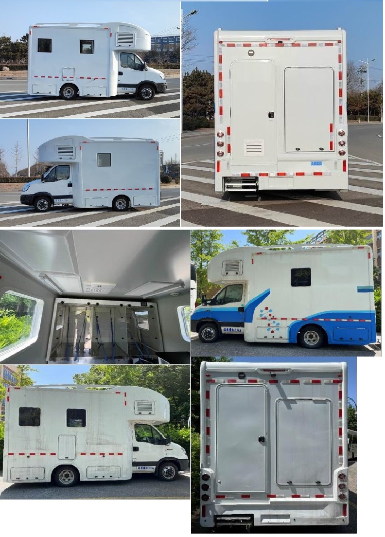 北鈴牌BBL5040XJC檢測車公告圖片