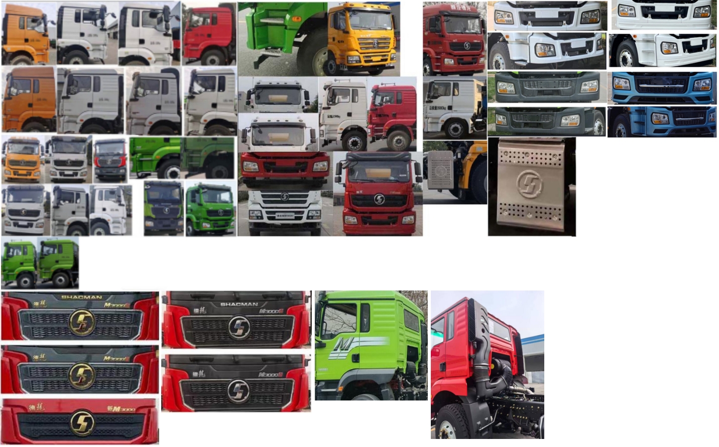 旺龍威牌WLW5252GPSSX綠化噴灑車公告圖片