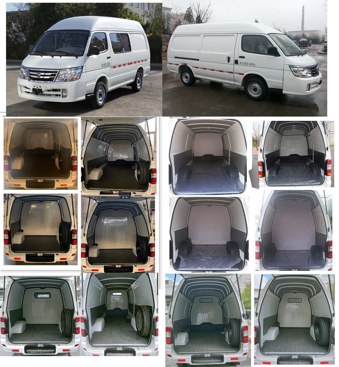 金杯牌SY5033XXY-H3SBH廂式運(yùn)輸車公告圖片