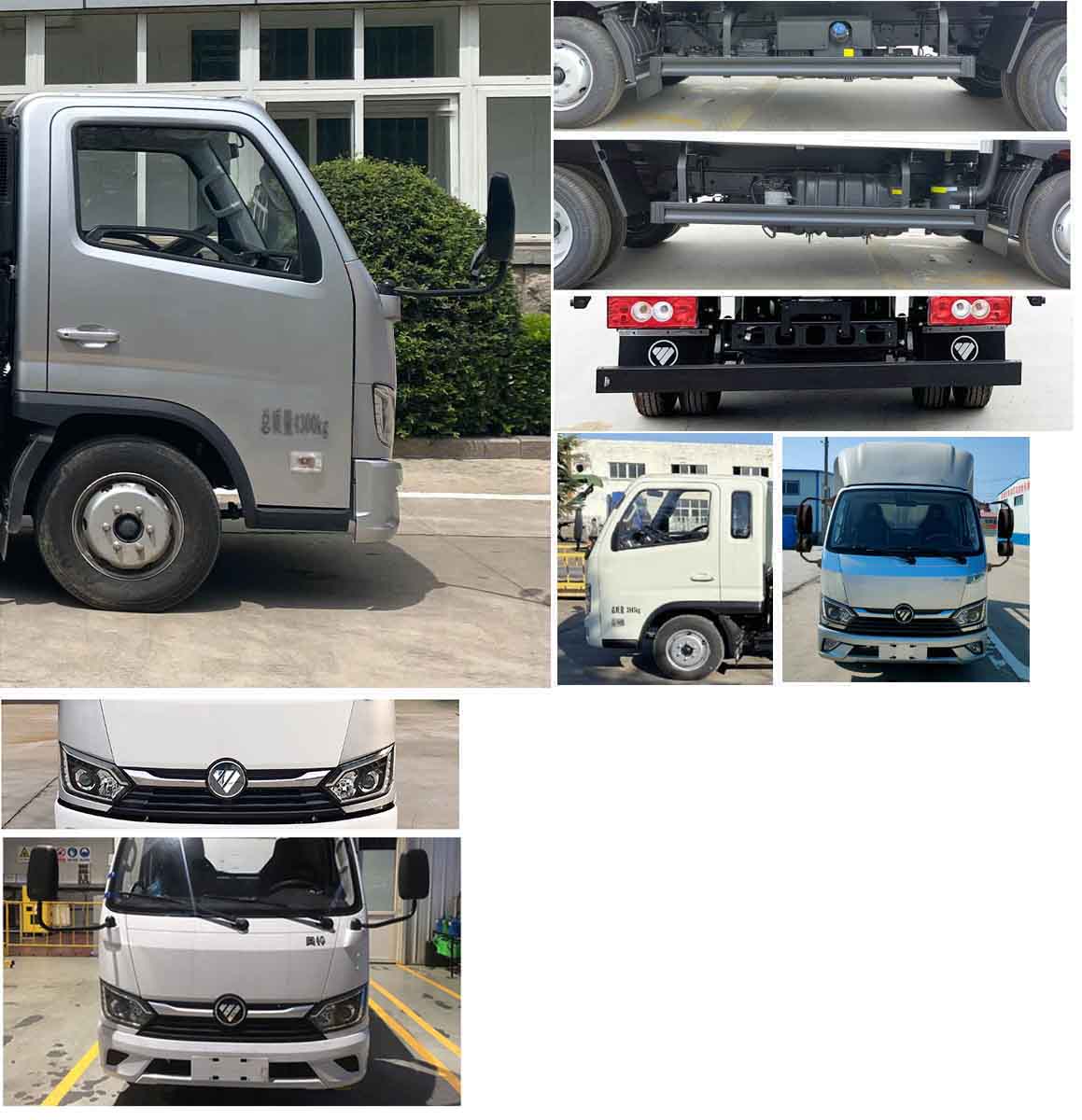 福田牌BJ5044CCY8JA5-AA1倉柵式運(yùn)輸車公告圖片