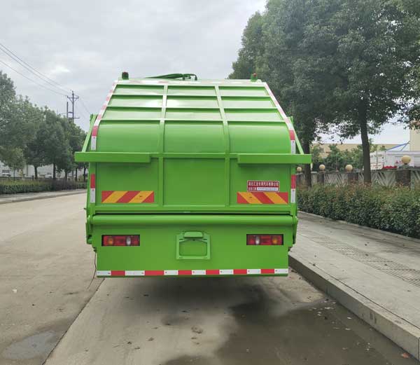 龍星匯牌HLV5250ZYSEQ6壓縮式垃圾車公告圖片