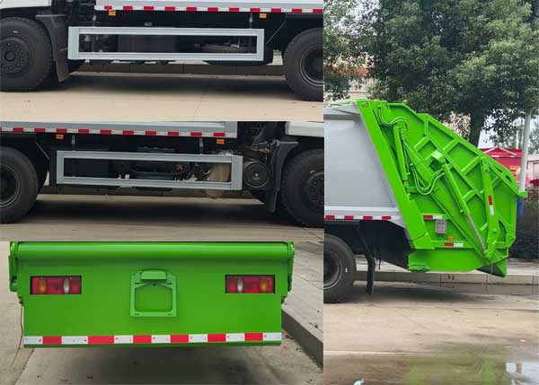 龍星匯牌HLV5250ZYSEQ6壓縮式垃圾車公告圖片