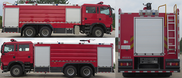 新東日牌YZR5320GXFPM170/T6泡沫消防車公告圖片