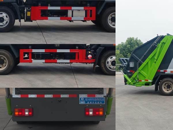 程力威牌CLW5071ZYSZ6壓縮式垃圾車公告圖片