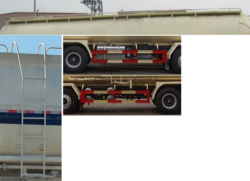 運(yùn)力牌LG5310GFLC6低密度粉粒物料運(yùn)輸車公告圖片