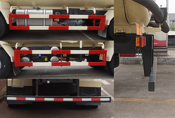 運(yùn)力牌LG5310GFLC6低密度粉粒物料運(yùn)輸車公告圖片