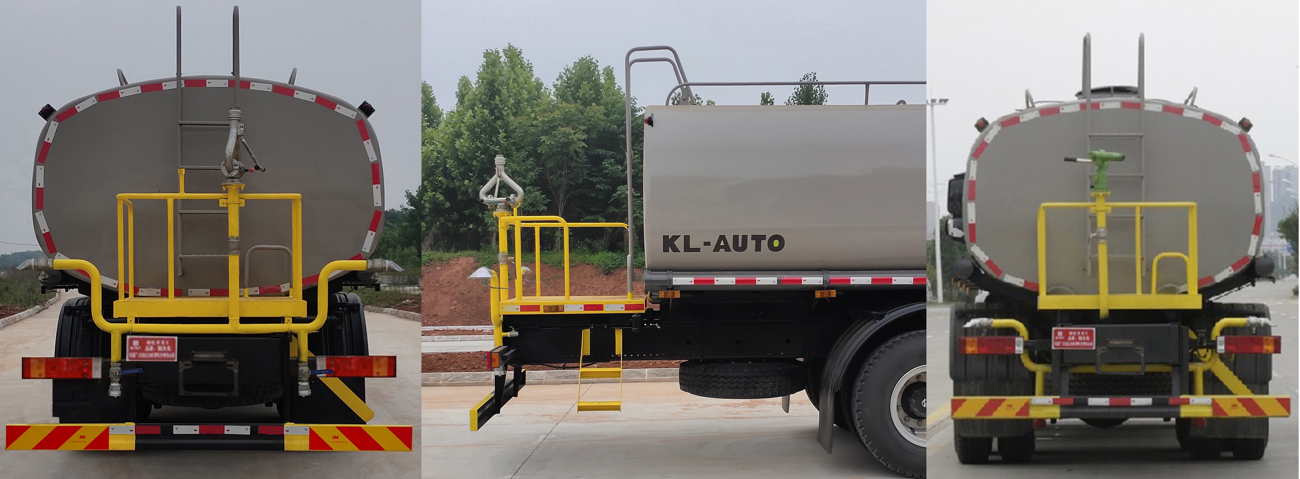 凱力風牌KLF5252GPSD6綠化噴灑車公告圖片