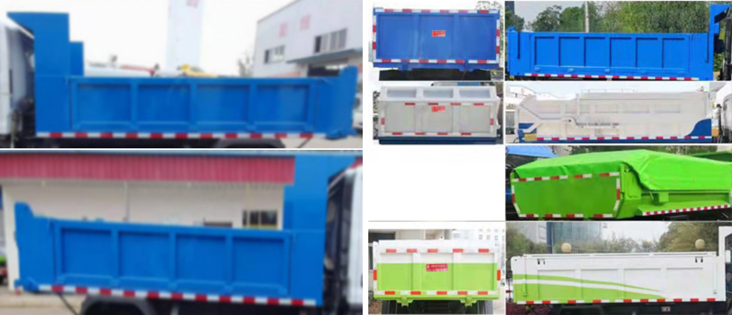 帝宏牌YTH5071ZLJBJ6自卸式垃圾車公告圖片