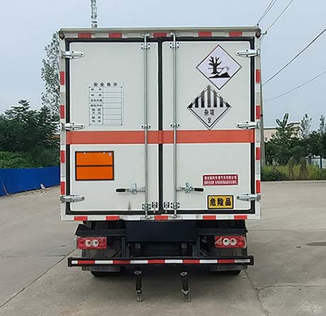 順風(fēng)智造牌SFZ5082XZWB6雜項(xiàng)危險(xiǎn)物品廂式運(yùn)輸車公告圖片