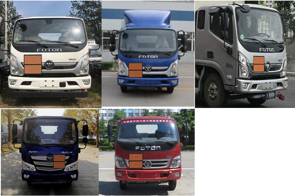 順風(fēng)智造牌SFZ5082XZWB6雜項(xiàng)危險(xiǎn)物品廂式運(yùn)輸車公告圖片