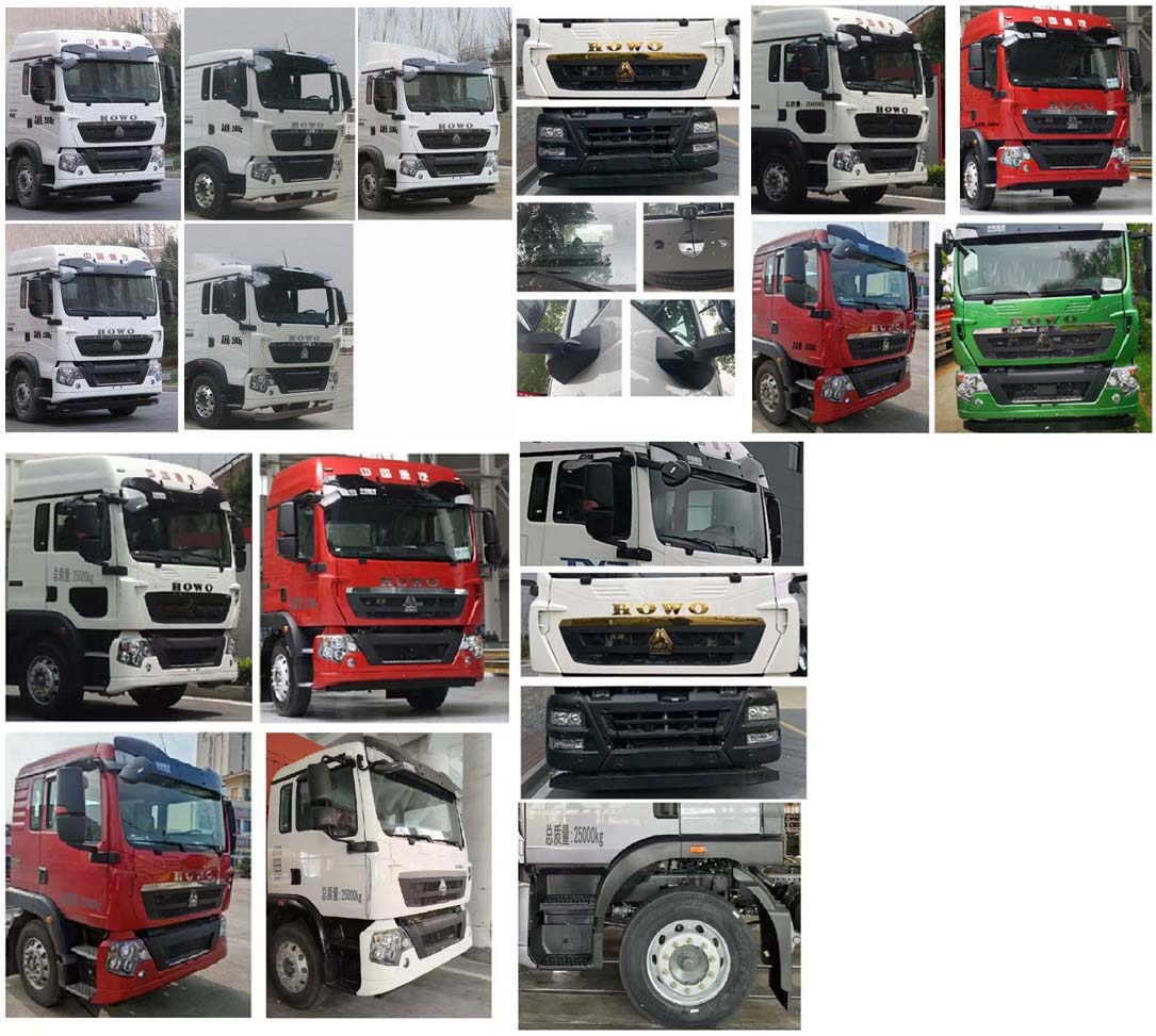 縱昂牌CLT5255GPSZZ6綠化噴灑車公告圖片