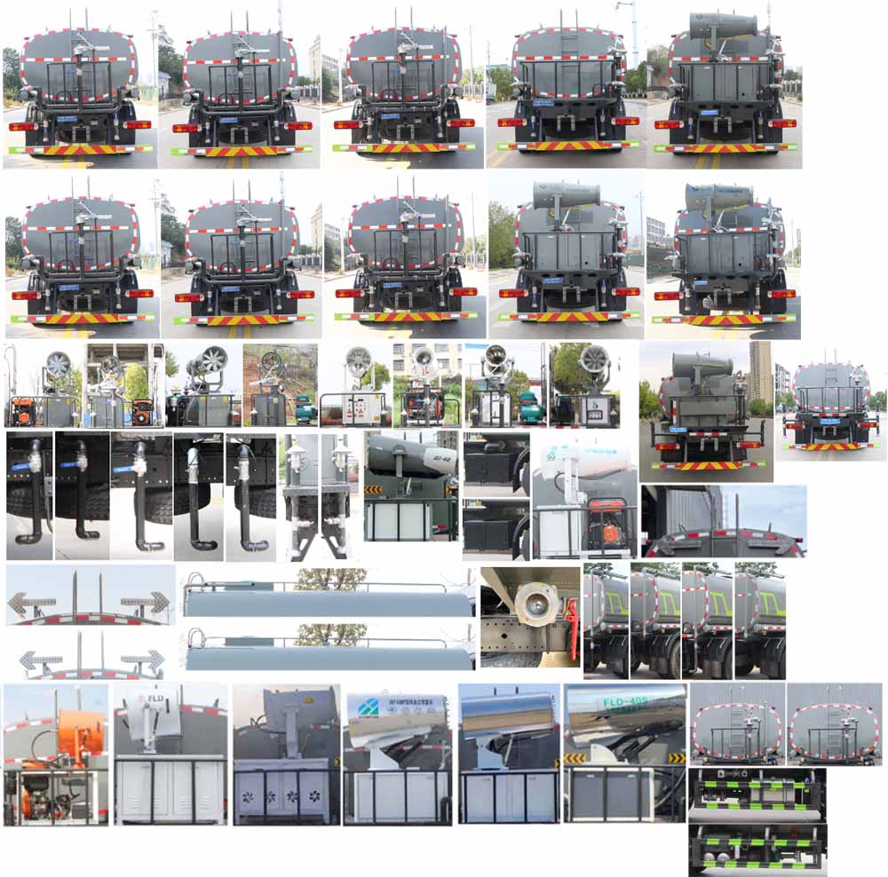 縱昂牌CLT5255GPSZZ6綠化噴灑車公告圖片