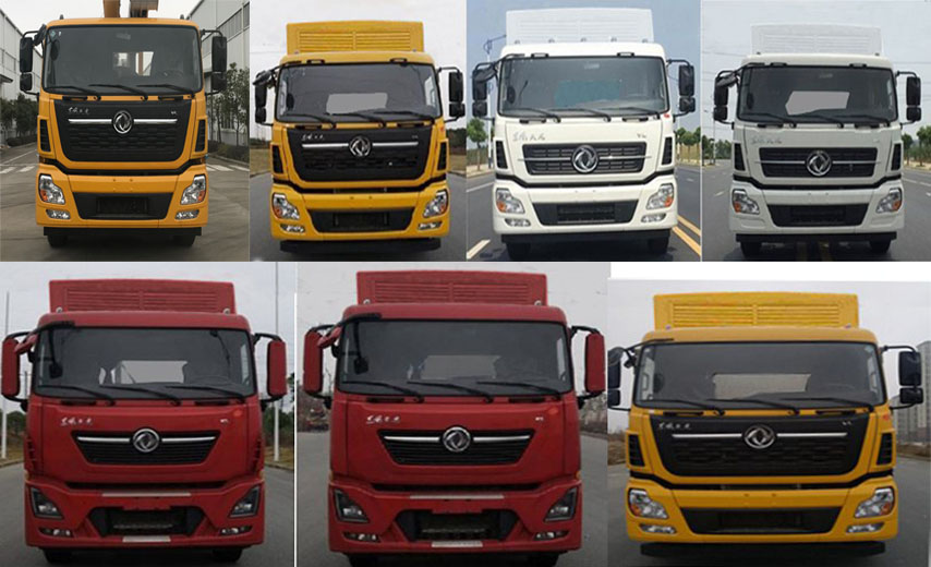 許繼牌HXJ5190JGKDF6高空作業(yè)車公告圖片