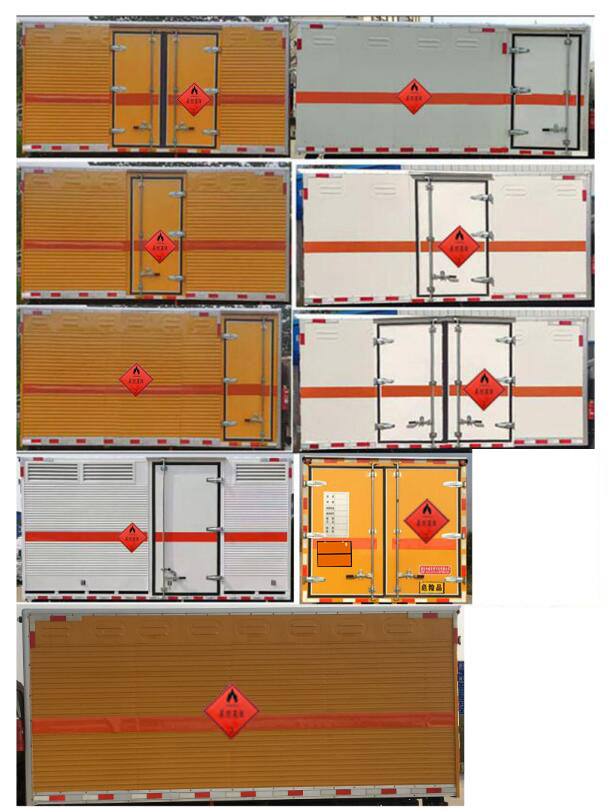 順風(fēng)智造牌SFZ5100XRYE6易燃液體廂式運(yùn)輸車公告圖片