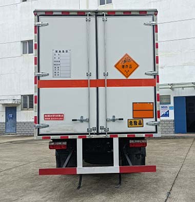 順風智造牌SFZ5100XQYE6爆破器材運輸車公告圖片