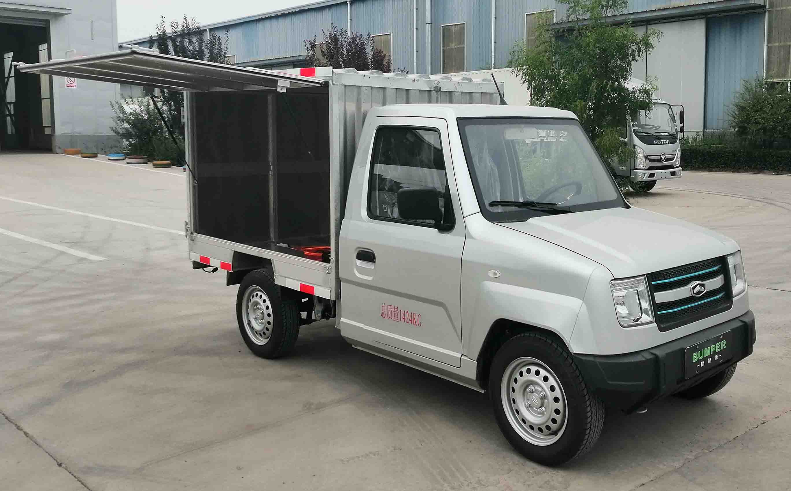 豐收牌LER5010XYKEV純電動翼開啟廂式車