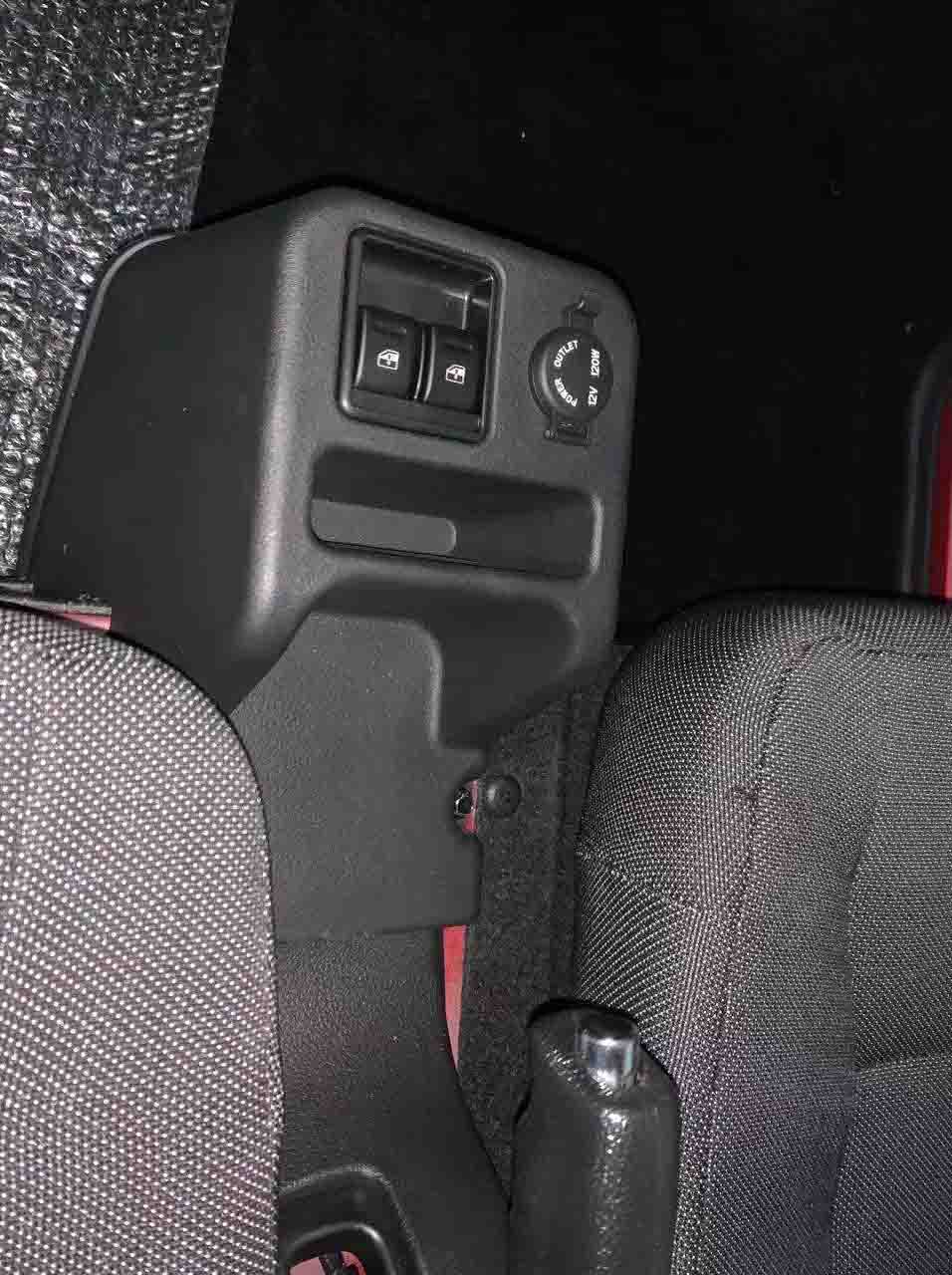 豐收牌LER5010XYKEV純電動(dòng)翼開(kāi)啟廂式車公告圖片