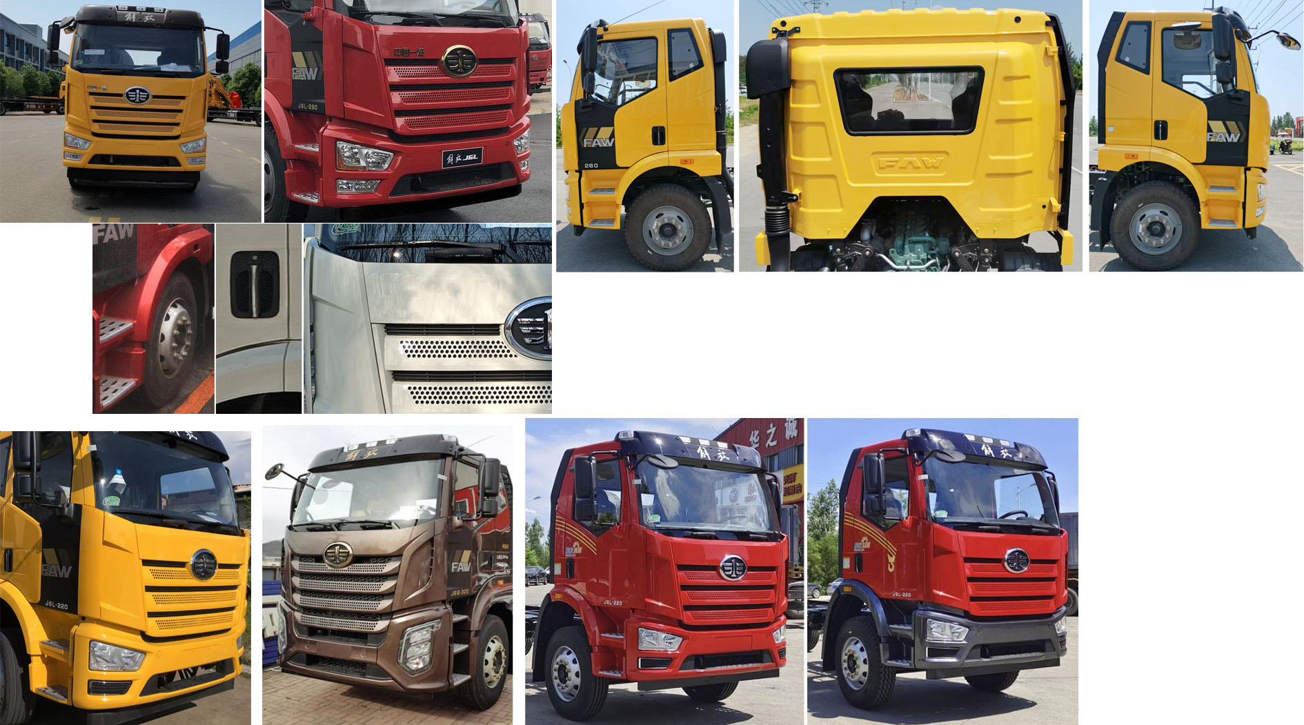 程力牌CL5250TQZC6ZQ清障車公告圖片