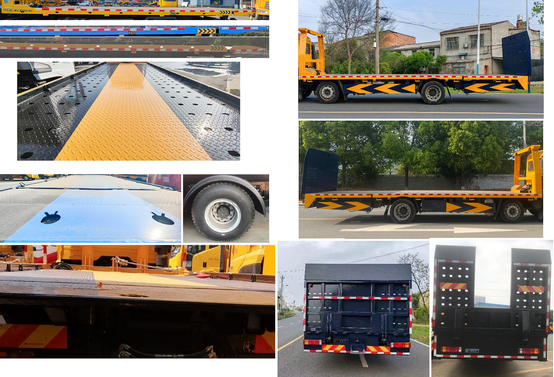 程力牌CL5250TQZC6ZQ清障車公告圖片